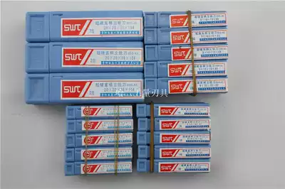 Southwest CNC extended straight shank end mill 7 8 16