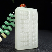 Xinjiang Natural Hetian jade wishful thinking pendant Lucky and fortune pendant Jade pendant Mens and womens necklace Jade pendant
