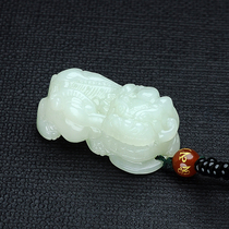 Natural Hetian jade Pixiu pendant Mens and womens transporter necklace Lucky evil spirits Natural jade Pichu couple jade pendant
