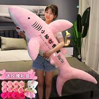 Розовая подарочная коробка эксклюзивного завода в розовую атмосферу