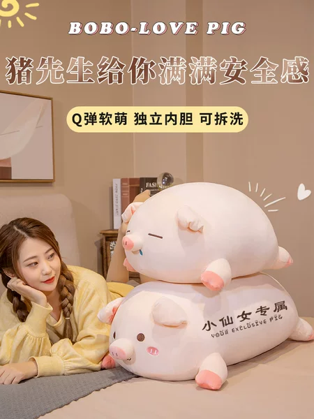 Товары от 左岸右转玩具旗舰店