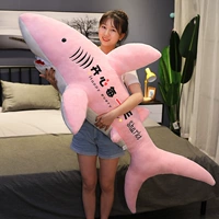 Розовый, каждый день