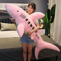 Розовый ты все ты в своей жизни