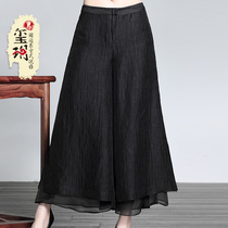 Yue 2021 spring new vintage silk hemp art loose skirt pants Chinese casual wide leg trousers children