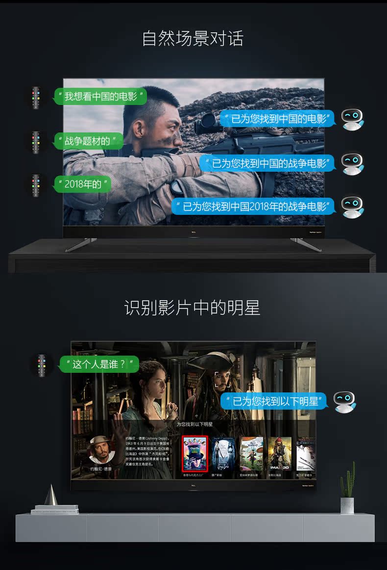 smart tivi samsung 4k 55 inch ua55 ✅✅TCL 65Q1 65 inch 4K siêu mỏng toàn màn hình HD Android thông minh Máy tính bảng LED LCD tivi sony 49x8000g
