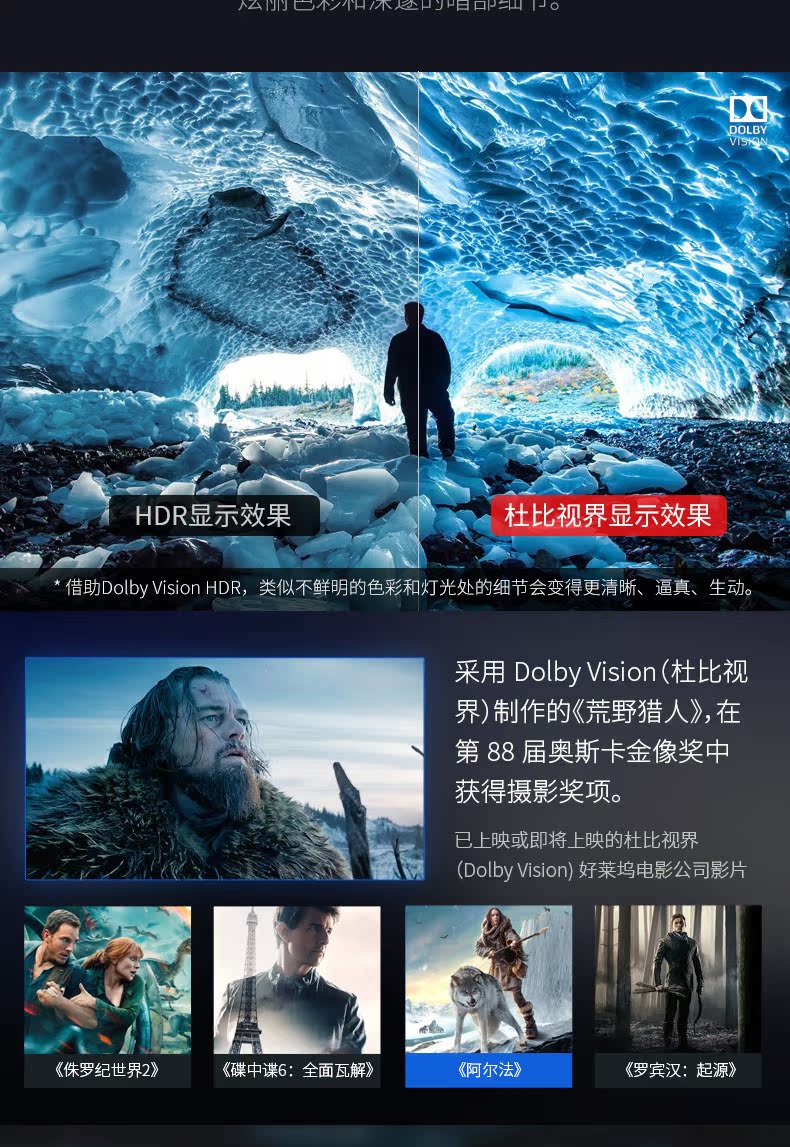 tivi 75 inch giá rẻ TCL 65Q2M 65 inch toàn màn hình 4K Android WIFI thông minh LCD LCD Harman Kardon C audio 6 tivi samsung 50tu8100