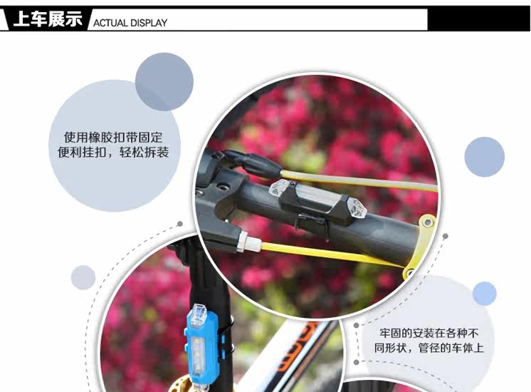 Lumière vélo LIGHT - Taillights - Ref 2399725 Image 15