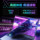 Игровой ноутбук MECHREVO Mechanical Revolution Aurora X Core i7-13700HX 16G+1TB mini 3