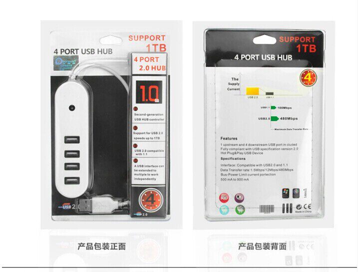 Concentrateur USB - Ref 364804 Image 18