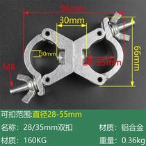 Export aluminum alloy rotating fastener Scaffolding accessories Universal fastener Cross fixing clip fastener Cross fastener