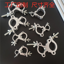 Diameter Fastener size pipe diameter buckle aluminum alloy cross fastener universal rotating fastener scaffolding connection buckle