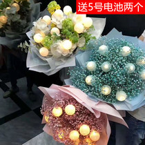 Douyin Flower Net red candy ball lamp bouquet packaging round ball color lamp decorative lamp bag with flower packaging