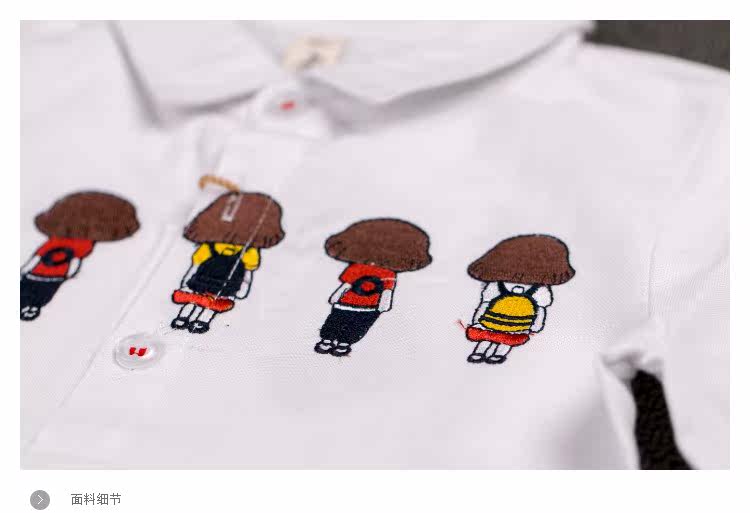 Chemise garcon à manche longue - Ref 2073881 Image 16