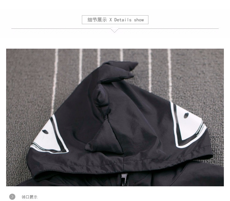 Manteau pour garcon en polyester - Ref 2163088 Image 19