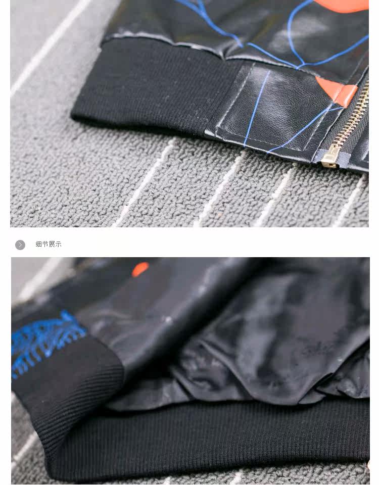 Veste pour garcon - Ref 2159297 Image 18