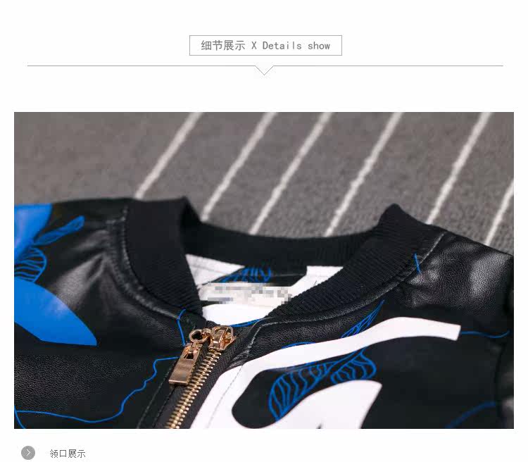 Veste pour garcon - Ref 2159297 Image 15