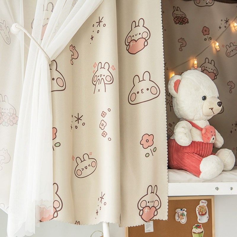 Bed curtain Students Dormitory Bed Nets Integrated Shading blinds Children sleeping rooms Laid Down Nordic Ins Thickened Bed Mantle