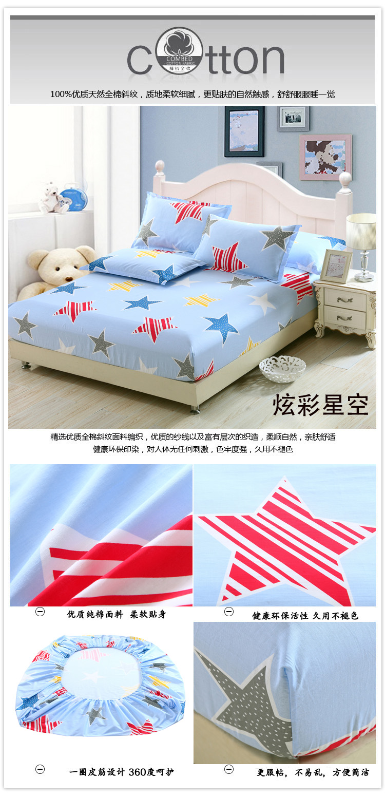 Giường bông 笠 mảnh duy nhất 2 m 2.2 m trải giường cotton 1.2 1.5 1.8 m Simmons mỏng bìa pad màu nâu