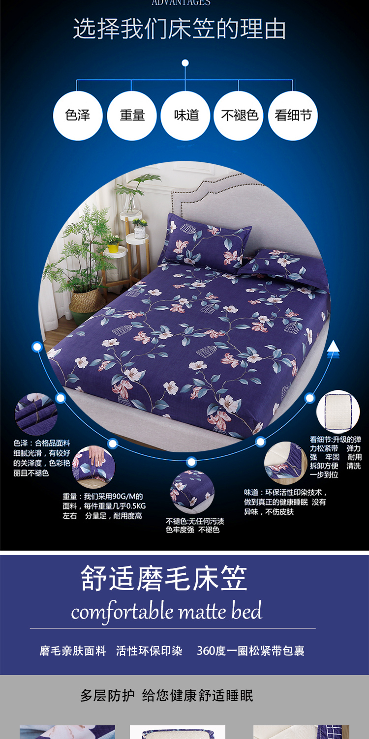 Simmons giường giường đơn bìa 1.8 m 2 m2.2 trải giường nệm cover chống trượt mat bìa 1.5 1.2