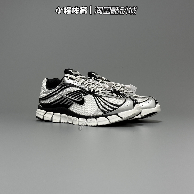 Nike Men's Sports Shoes Zoom Skylon 11 Cushioned Retro Running Shoes Iu1869-600/700