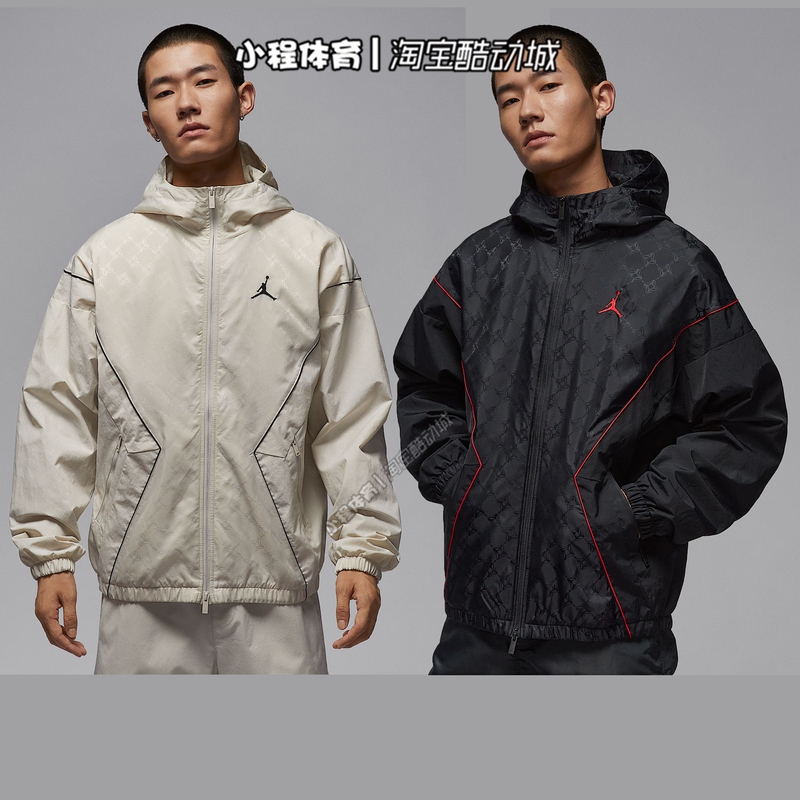 Nike Jordan Draft Men's Double-Zip Hooded Windbreaker Retro Jacket Hv0555-104/010