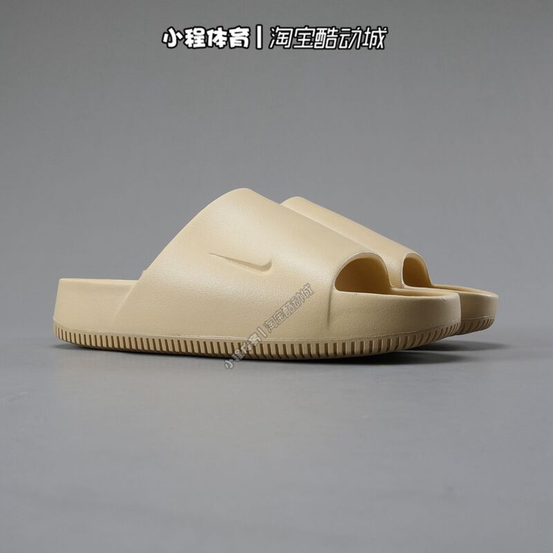 Nike Calm Slide Men's Thick-Soled Slippers, One-Piece Beach Sandals Fd4116 Ib0183 Nike Calm Slide Men's Thick-Soled Slippers, One-Piece Beach Sandals Fd4116 Ib0183
