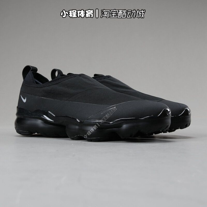 Nike Air Vapormax Moc Roam Men's Full-Length Air-Cushioned Running Shoes Dz7273-001/100