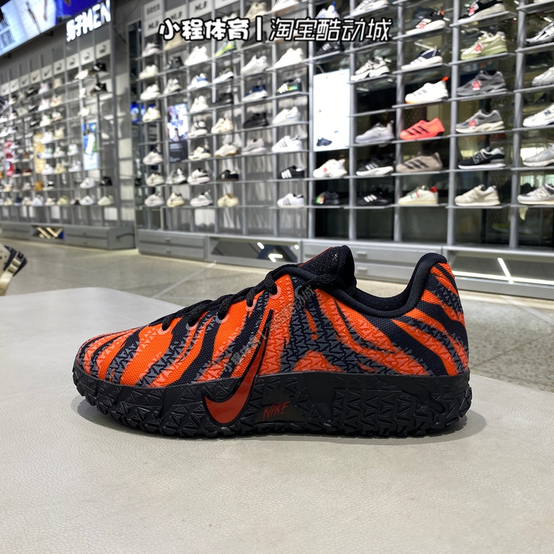 Nike Children's Shoes Ja 3 Morant Third Generation Kidsren's Cushioning Sports Basketball Shoes Iv2621 Iv2622 Nike Children's Shoes Ja 3 Morant Third Generation Kidsren's Cushioning Sports Basketball Shoes Iv2621 Iv2622