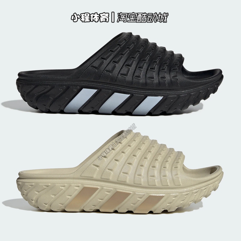 Adidas Clover Men's and Women's Slippers Adilette 94 Thick-Soled Non-Slip Sandals Ih6890 Ih6894