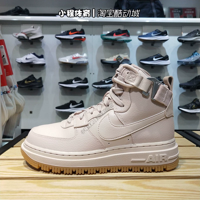 Nike AF1 HI UT 2.0 Air Force No. 1 плотная подошва обувь DH1058 DC3584 DO2338