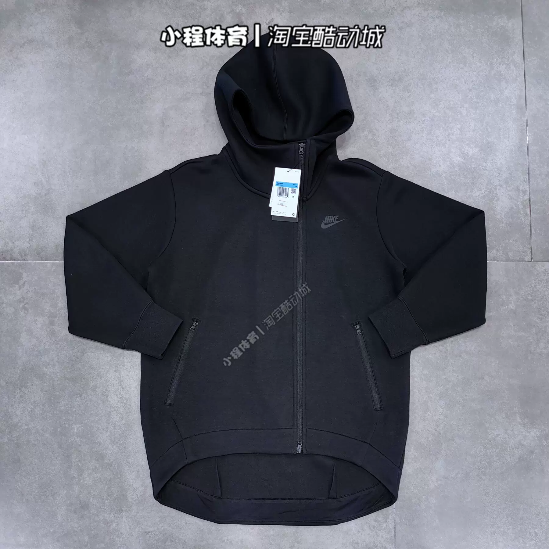 Nike Tech Fleece женская куртка с диагональной молнией свободного кроя с капюшоном FB8244-010/110/276/618