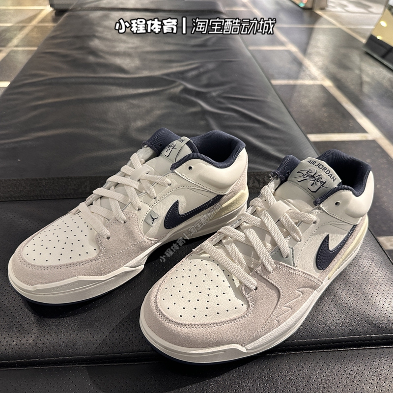 Nike Jordan Stadium 90 Men's Mid-Top Retro Basketball Shoes Casual Sneakers Ib4713-041