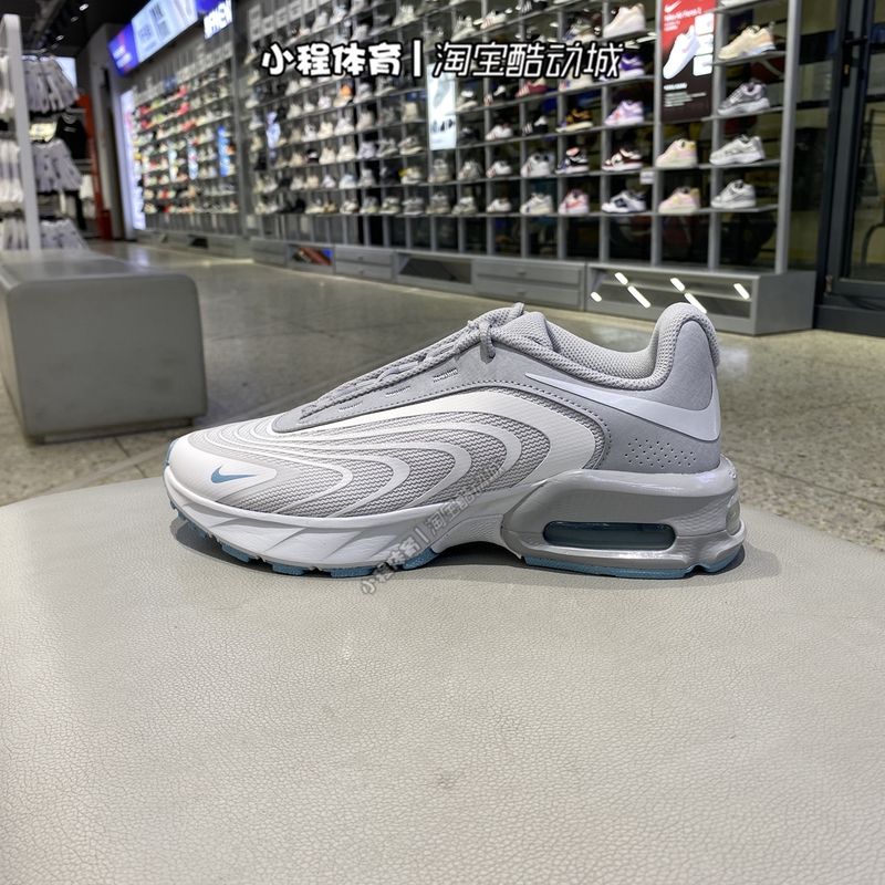 Nike Air Max Fire Men's Air-Cushioned Retro Running Shoes Sneakers If2621-002/001/100