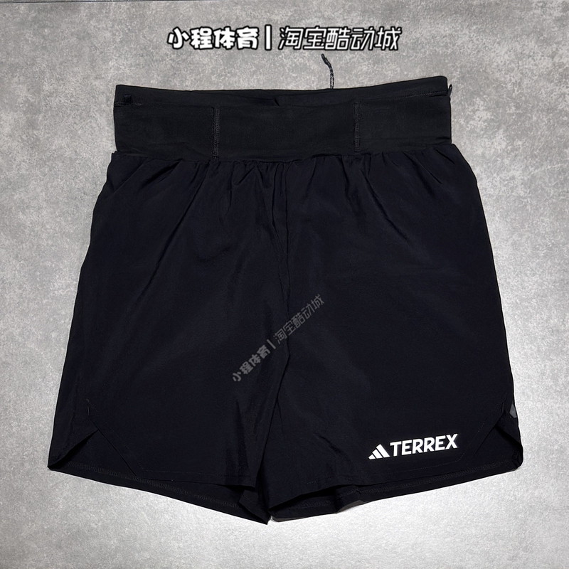 Adidas Men's Pants with Multi-Functional Waist Pockets Outdoor Trail Running Shorts Jf1229 Je9433