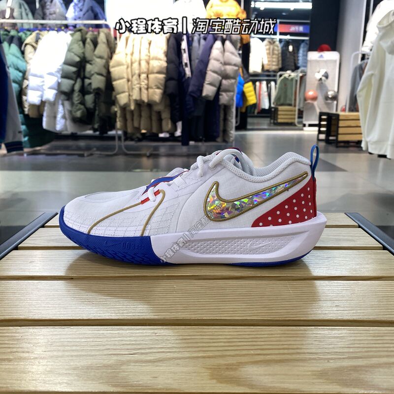 Nike Boys' and Girls' Sneakers G.T Cut 3 Se Kidsren's Basketball Shoes Fj7011 Fj7012