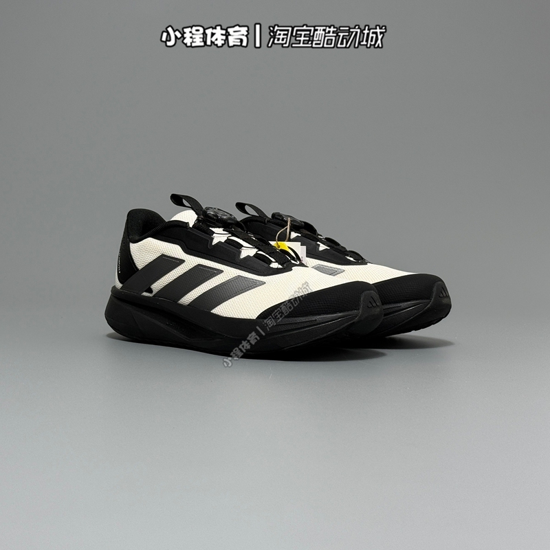 Adidas Kidsren's Running and Jumping All-Purpose Shoes Kidsren's Boa Knob Sports Shoes Ki4121 Ki4123