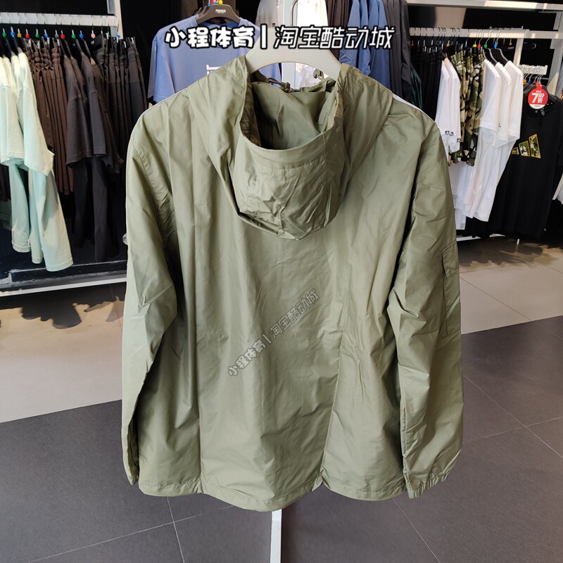 TL天朗運動用品Adidas三葉草男裝梭織連帽夾克外套 GN3552 GN3459 GD2553 H06684 | Yahoo奇摩拍賣