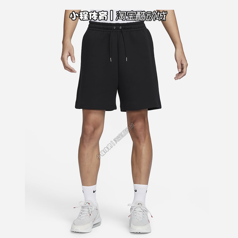 Nike Tech Fleece Reimagined Casual Shorts Men's Knitted Shorts Fn3934-010