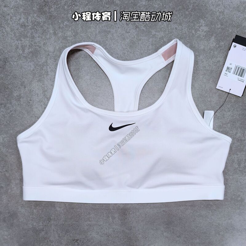 Nike Swoosh Women's Medium-Intensity Support Bra Quick-Drying Padded Sports Bra Dx6822-010/100