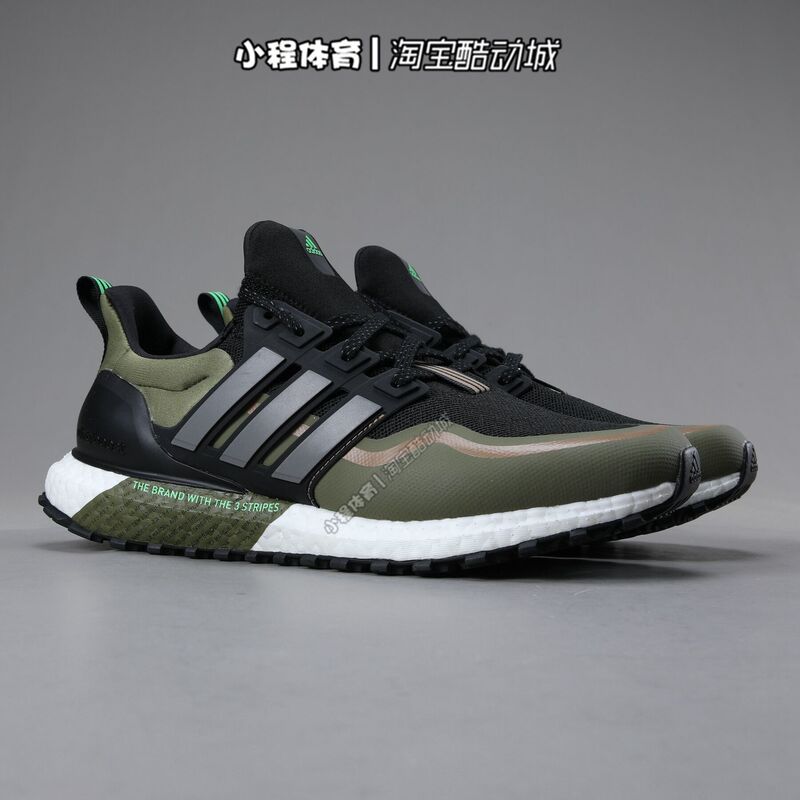 Adidas Ultraboost Men's Outdoor Cross-Country Breathable Running Shoes Jq4771 Jq4772 Jq4773 Adidas Ultraboost Men's Outdoor Cross-Country Breathable Running Shoes Jq4771 Jq4772 Jq4773