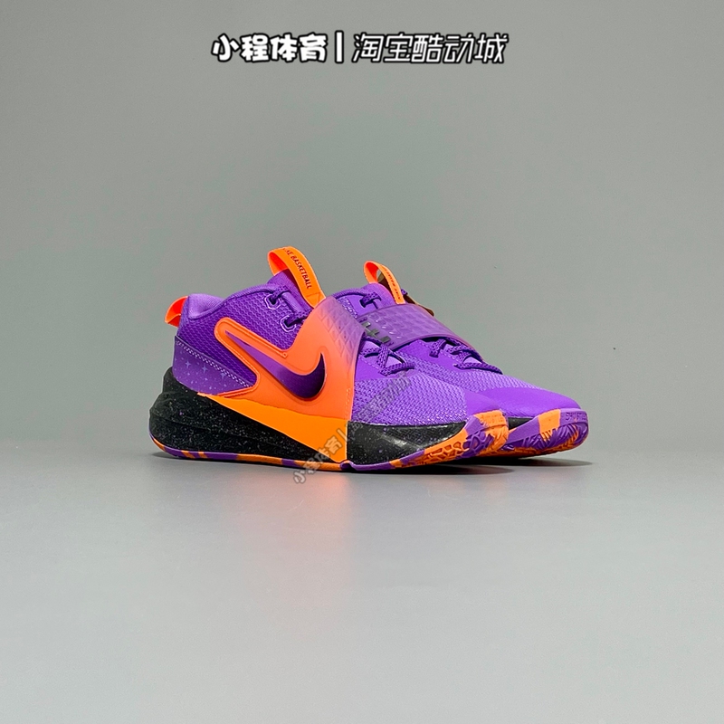 Nike Children's Basketball Shoes Hustle D 12 Kids' Cushioned Sports Shoes Io9848 Io9849