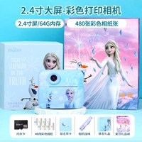 [Цветной Polaroid + память 64 ГБ + 480 цветных фотобумаг] Камера Aisha для печати