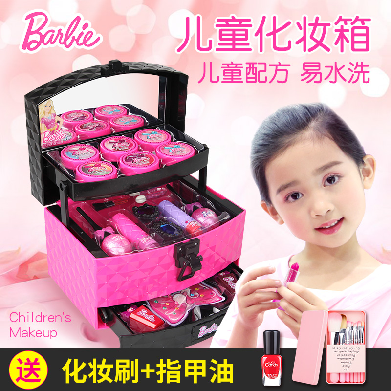 barbie baby makeup