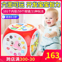 Baby Toddler Toys 3-6-12 months Early education puzzle Boy Girl Baby 0-1-2-3 years old 9 children Children