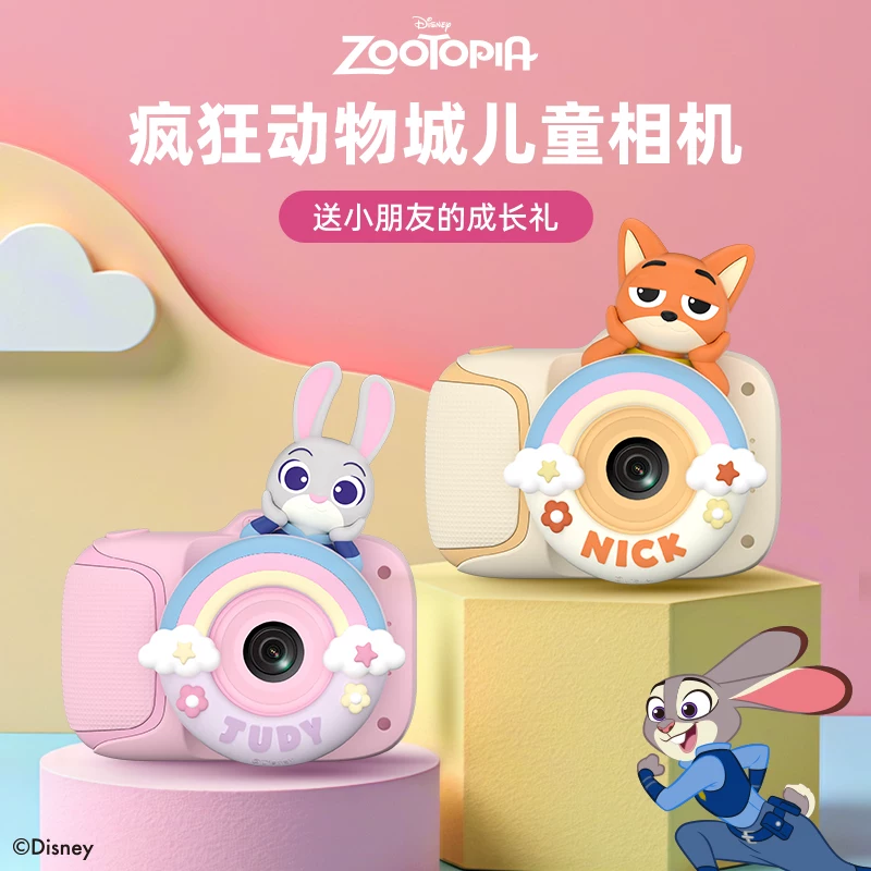 Children's camera, toy, Birthday gift