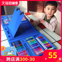 Childrens drawing tool set Kindergarten primary school student child girl art painting school supplies Brush gift box