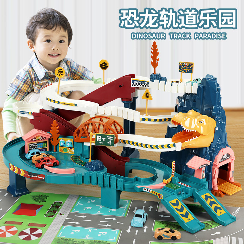 Children's children 1-4 years old to teach puzzle toys 2 babies 3 boys a lifetime day gift Two boys Two girls