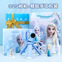 Сумка, упаковка, штатив, объектив, шлем, камера, подарок на день рождения, 2.4 дюймов, 32G