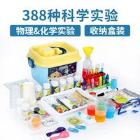 Blue 458 Научный эксперимент+апрельский зеркало смотрит зеркало