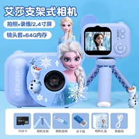 Штатив, объектив, шлем, трехмерная камера, новая коллекция, 2.4 дюймов, 64G